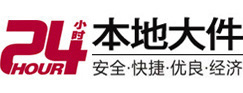 泉州大件起重吊车出租有限公司 